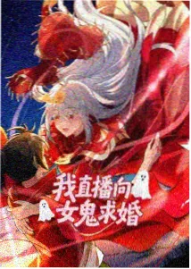 逆风的三分钟短片动画封面